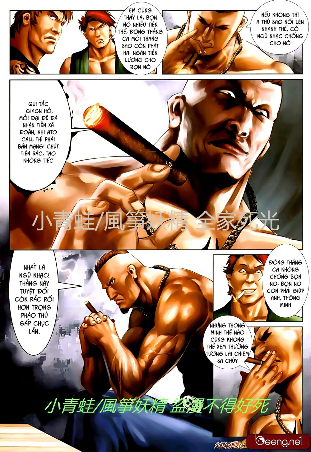 Hỏa Hồng Niên Đại Hắc Cốt Đường Chap 725 - Next Chap 726