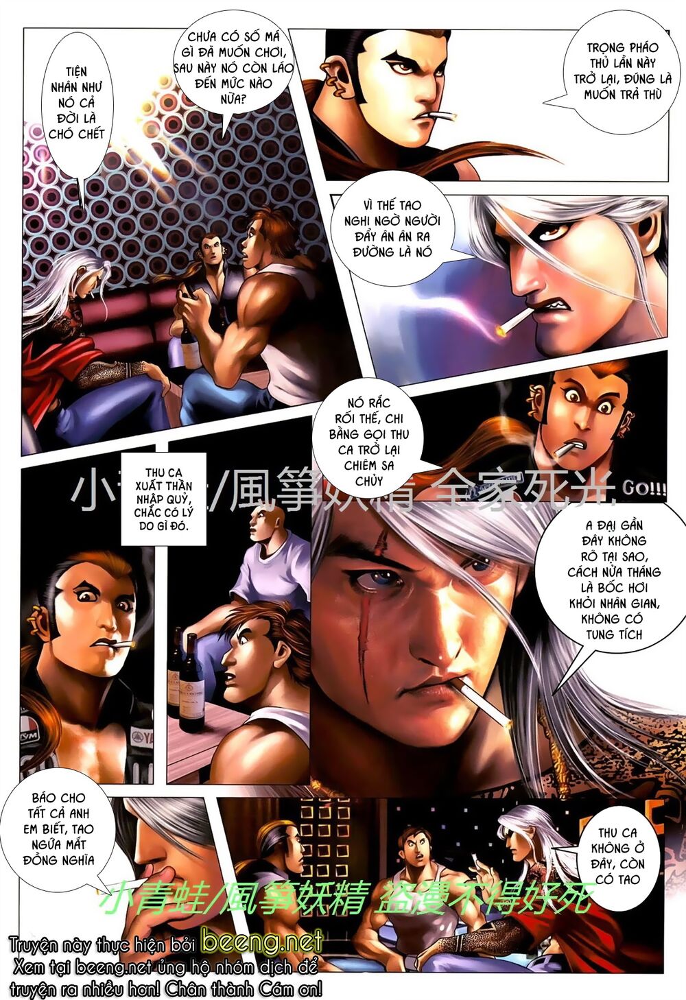 Hỏa Hồng Niên Đại Hắc Cốt Đường Chap 720 - Next Chap 721