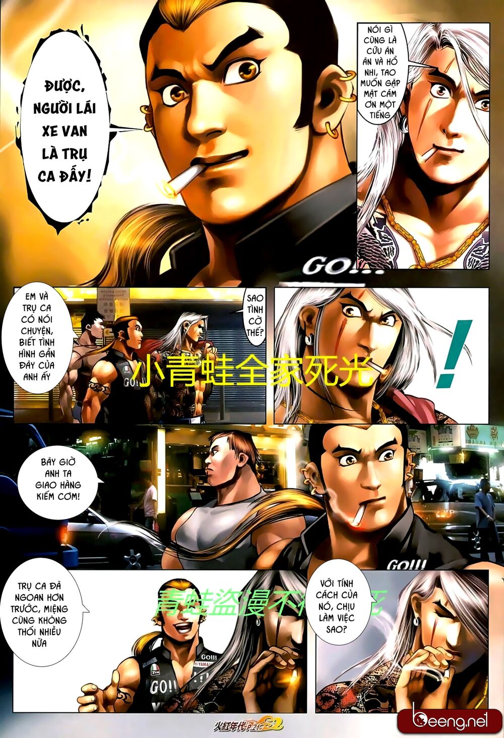 Hỏa Hồng Niên Đại Hắc Cốt Đường Chap 713 - Next Chap 714