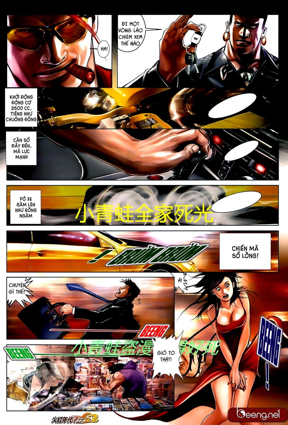 Hỏa Hồng Niên Đại Hắc Cốt Đường Chap 711 - Next Chap 712