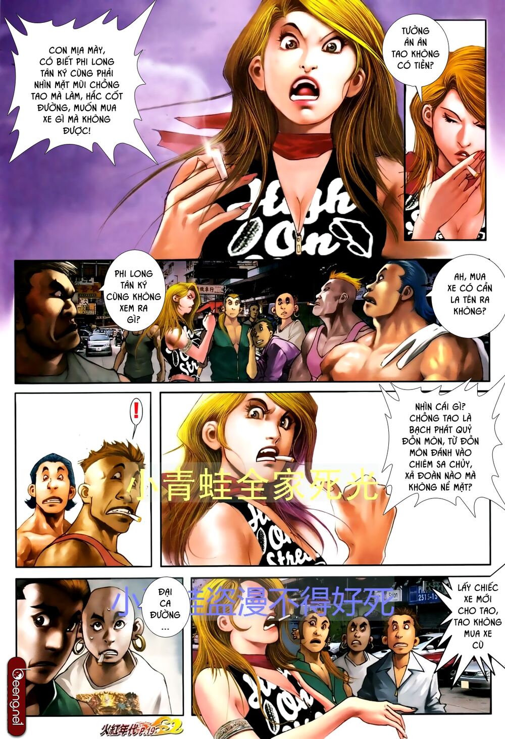 Hỏa Hồng Niên Đại Hắc Cốt Đường Chap 703 - Next Chap 704