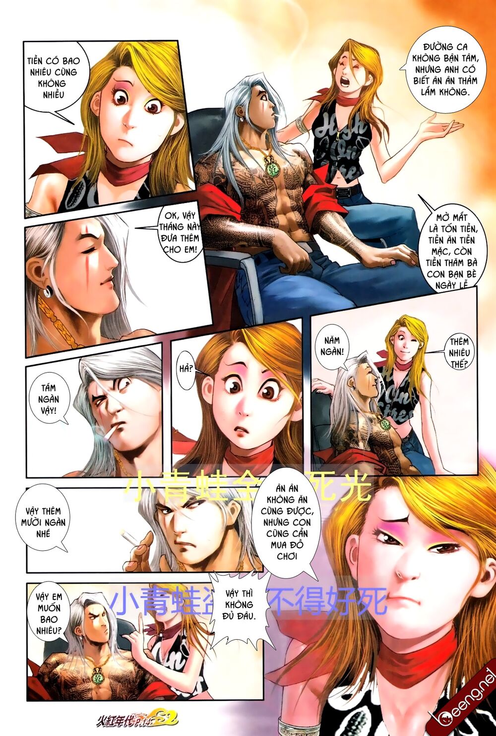 Hỏa Hồng Niên Đại Hắc Cốt Đường Chap 700 - Next Chap 701