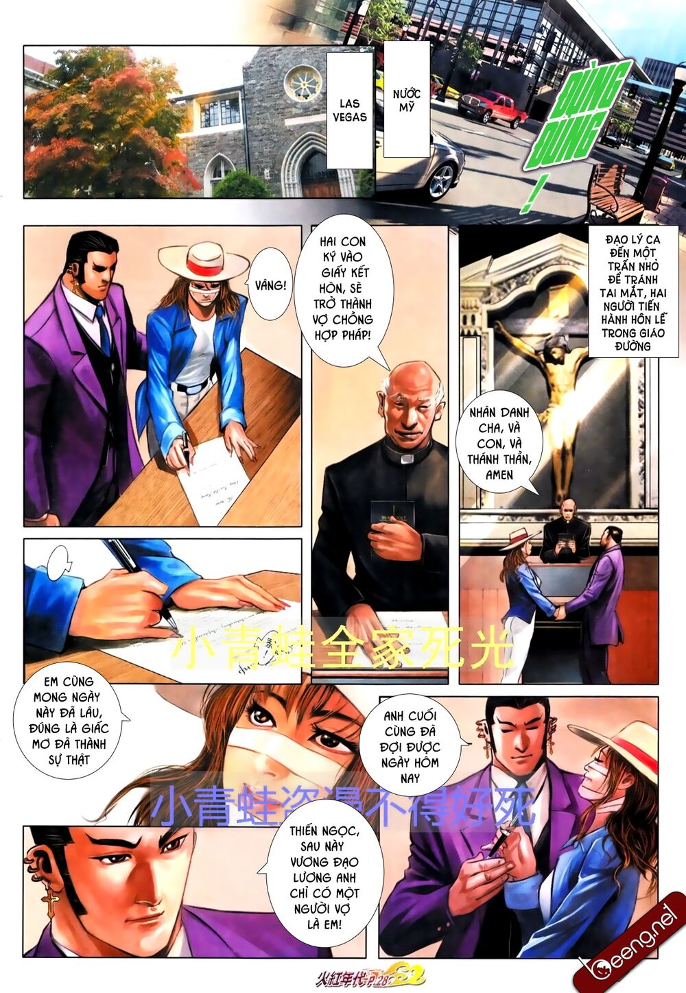 Hỏa Hồng Niên Đại Hắc Cốt Đường Chap 697 - Next Chap 698