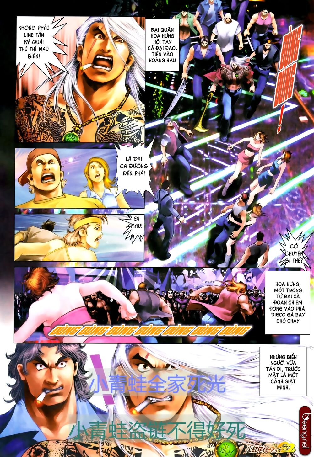 Hỏa Hồng Niên Đại Hắc Cốt Đường Chap 690 - Next Chap 691