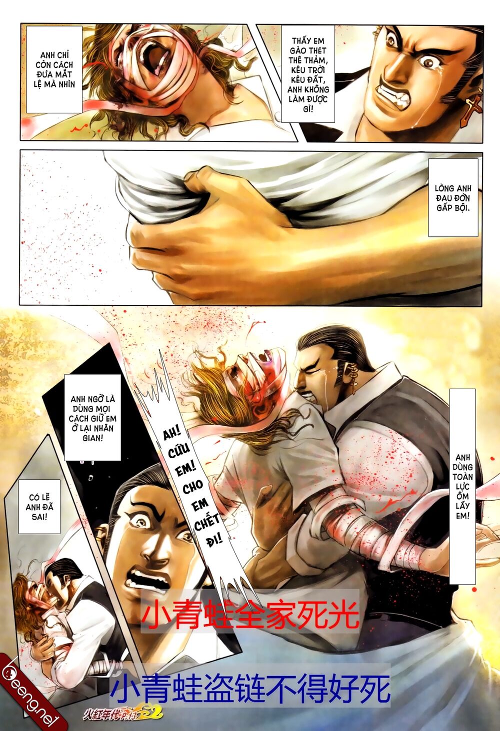 Hỏa Hồng Niên Đại Hắc Cốt Đường Chap 688 - Next Chap 689