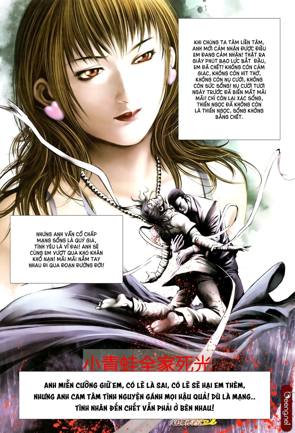 Hỏa Hồng Niên Đại Hắc Cốt Đường Chap 688 - Next Chap 689