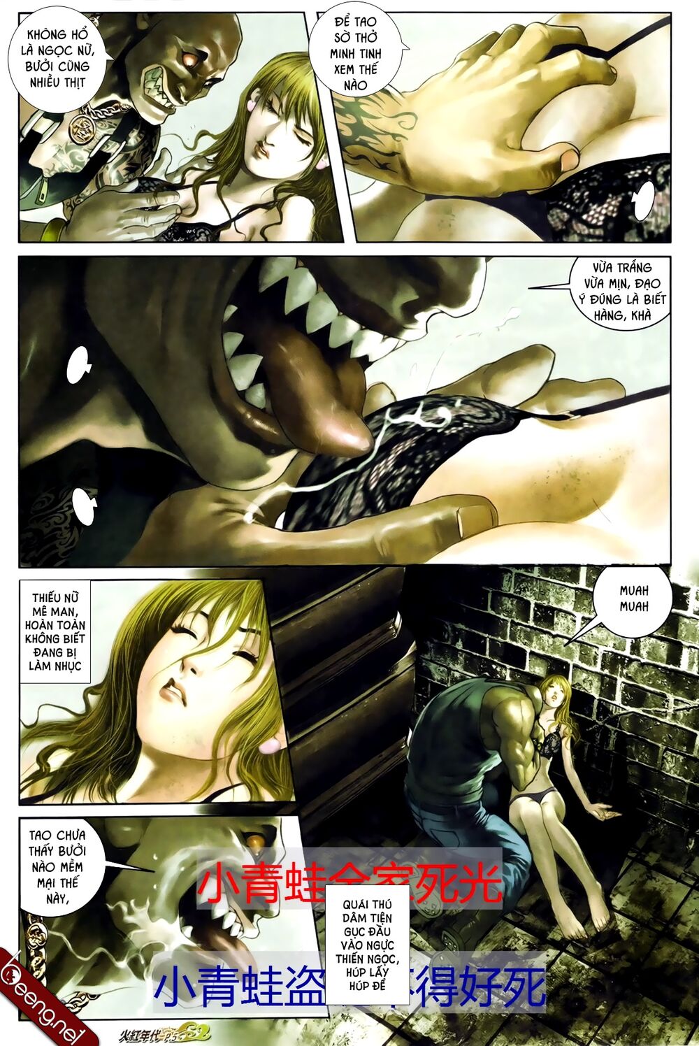 Hỏa Hồng Niên Đại Hắc Cốt Đường Chap 686 - Next Chap 687