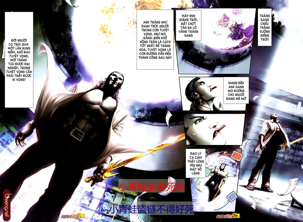 Hỏa Hồng Niên Đại Hắc Cốt Đường Chap 686 - Next Chap 687