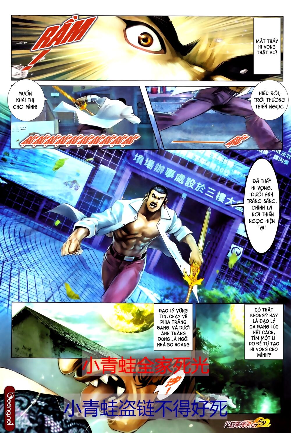 Hỏa Hồng Niên Đại Hắc Cốt Đường Chap 686 - Next Chap 687