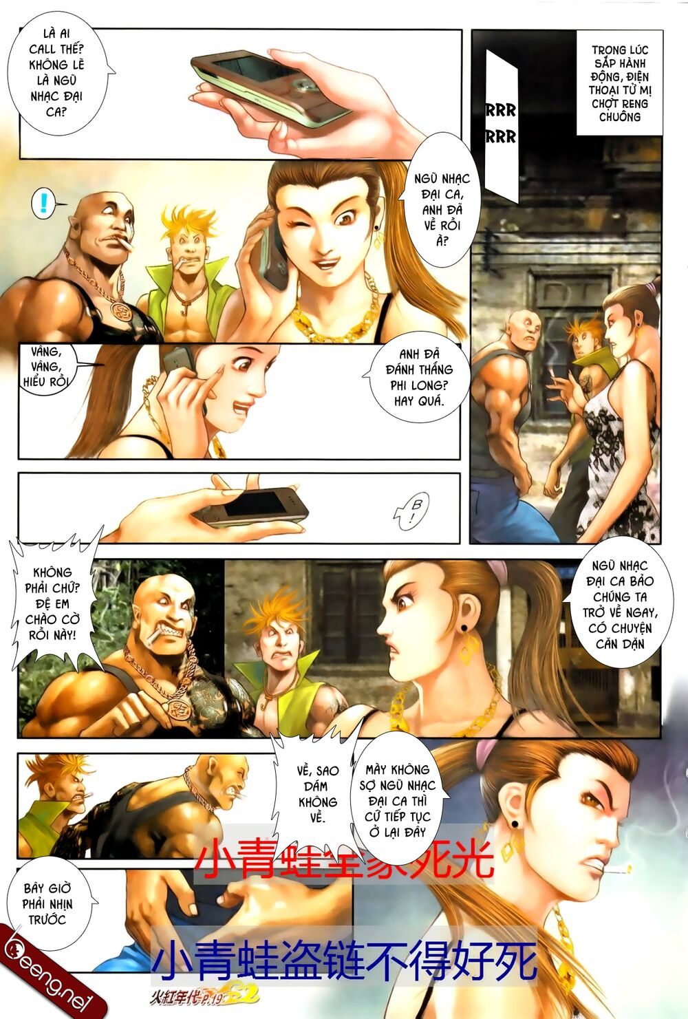 Hỏa Hồng Niên Đại Hắc Cốt Đường Chap 681 - Next Chap 682