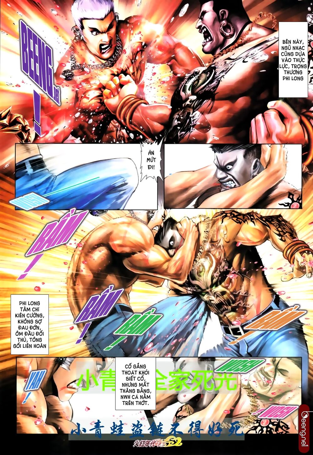 Hỏa Hồng Niên Đại Hắc Cốt Đường Chap 678 - Next Chap 679