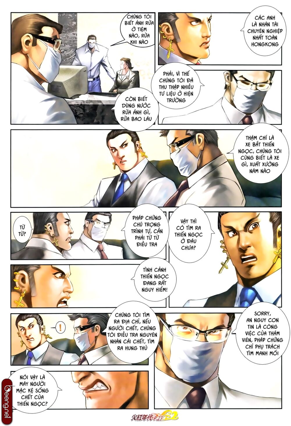 Hỏa Hồng Niên Đại Hắc Cốt Đường Chap 673 - Next Chap 674