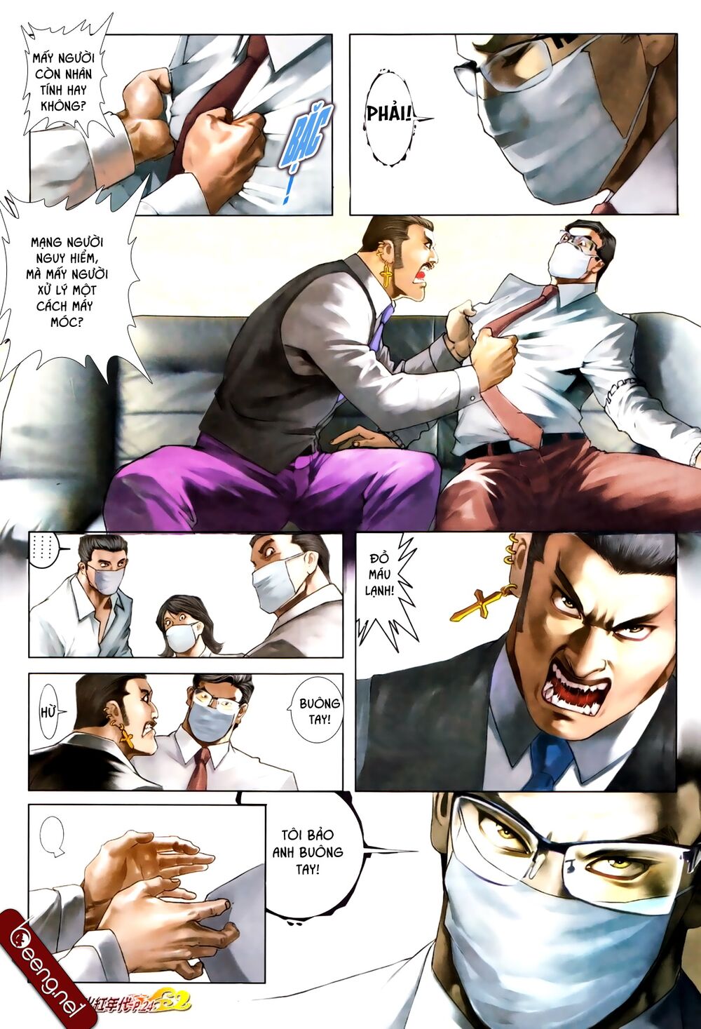 Hỏa Hồng Niên Đại Hắc Cốt Đường Chap 673 - Next Chap 674