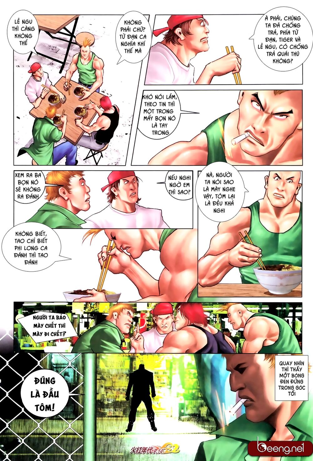 Hỏa Hồng Niên Đại Hắc Cốt Đường Chap 670 - Next Chap 671