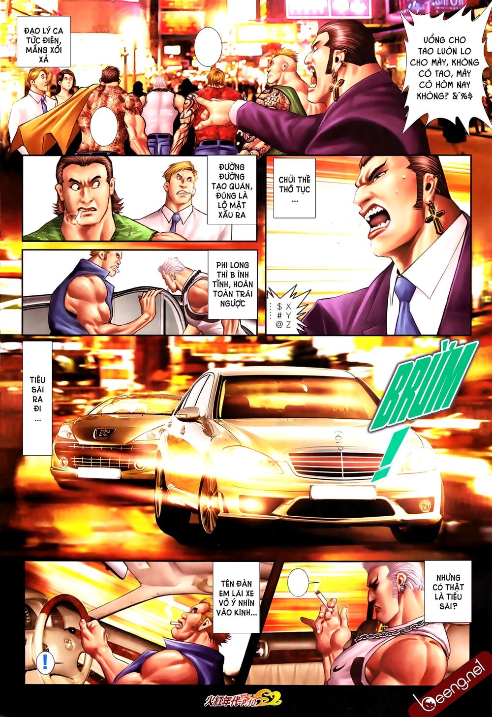 Hỏa Hồng Niên Đại Hắc Cốt Đường Chap 668 - Next Chap 669