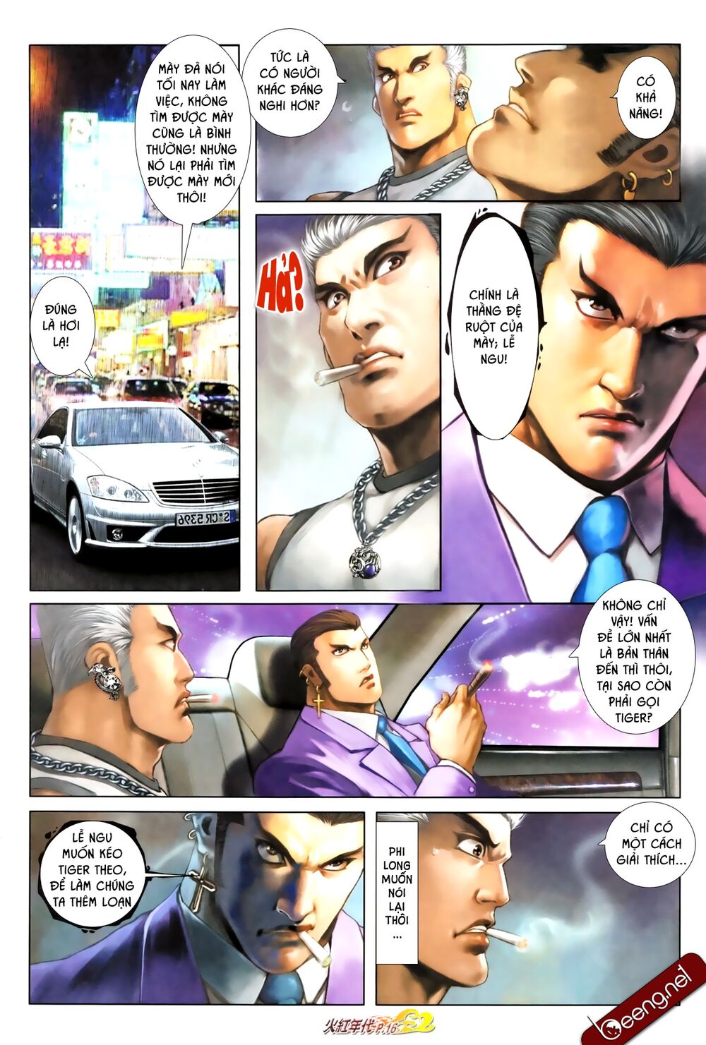 Hỏa Hồng Niên Đại Hắc Cốt Đường Chap 661 - Next Chap 662