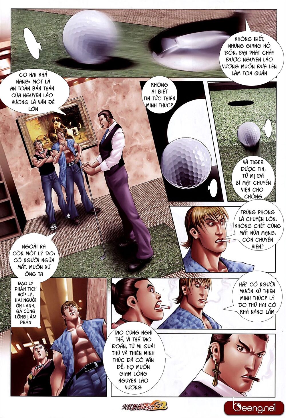 Hỏa Hồng Niên Đại Hắc Cốt Đường Chap 635 - Next Chap 636