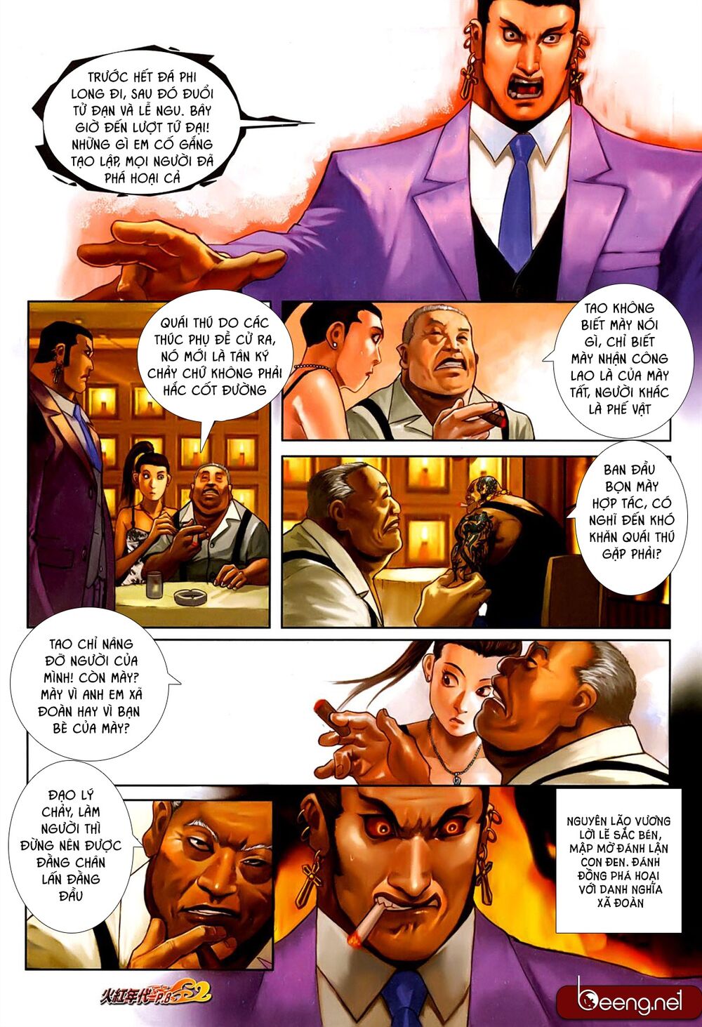 Hỏa Hồng Niên Đại Hắc Cốt Đường Chap 626 - Next Chap 627