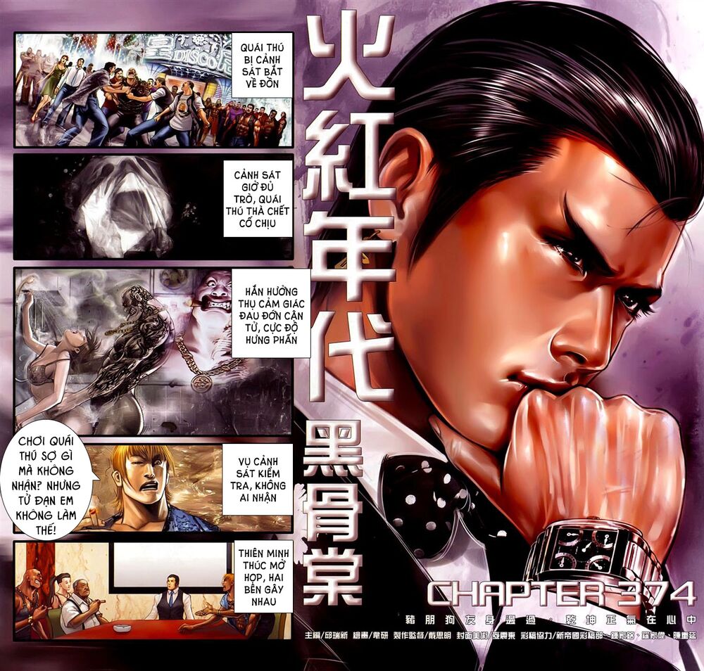 Hỏa Hồng Niên Đại Hắc Cốt Đường Chap 620 - Next Chap 621