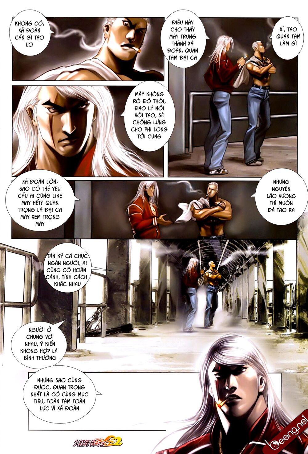 Hỏa Hồng Niên Đại Hắc Cốt Đường Chap 612 - Next Chap 613