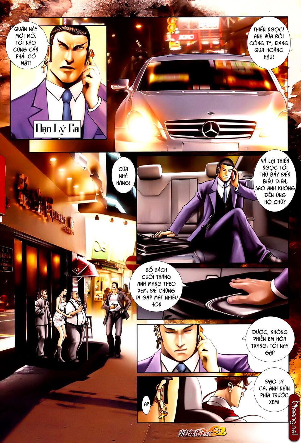 Hỏa Hồng Niên Đại Hắc Cốt Đường Chap 612 - Next Chap 613