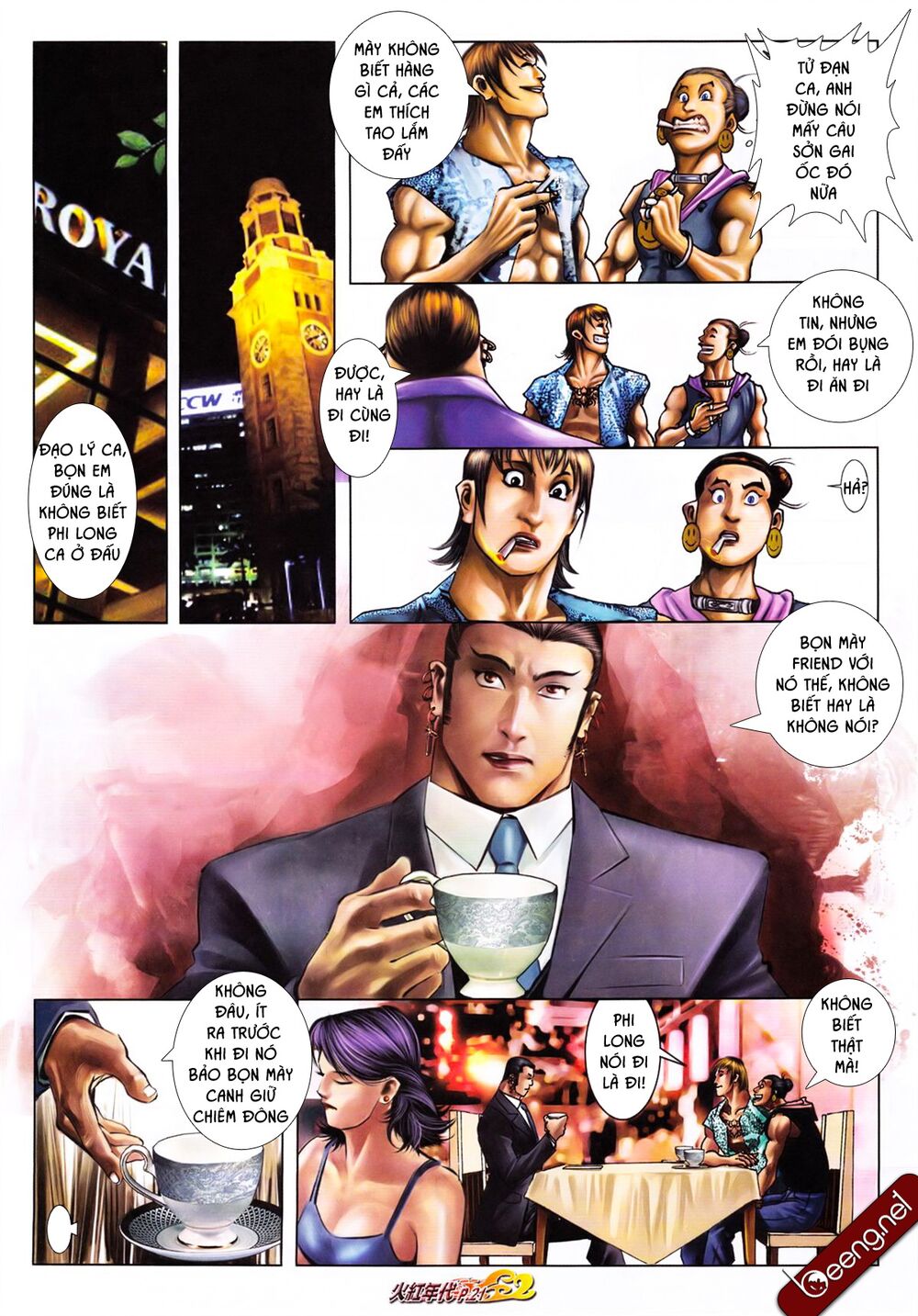 Hỏa Hồng Niên Đại Hắc Cốt Đường Chap 605 - Next Chap 606