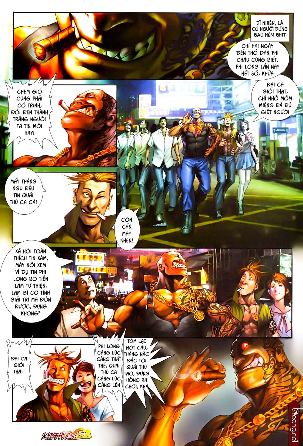 Hỏa Hồng Niên Đại Hắc Cốt Đường Chap 601 - Next Chap 602