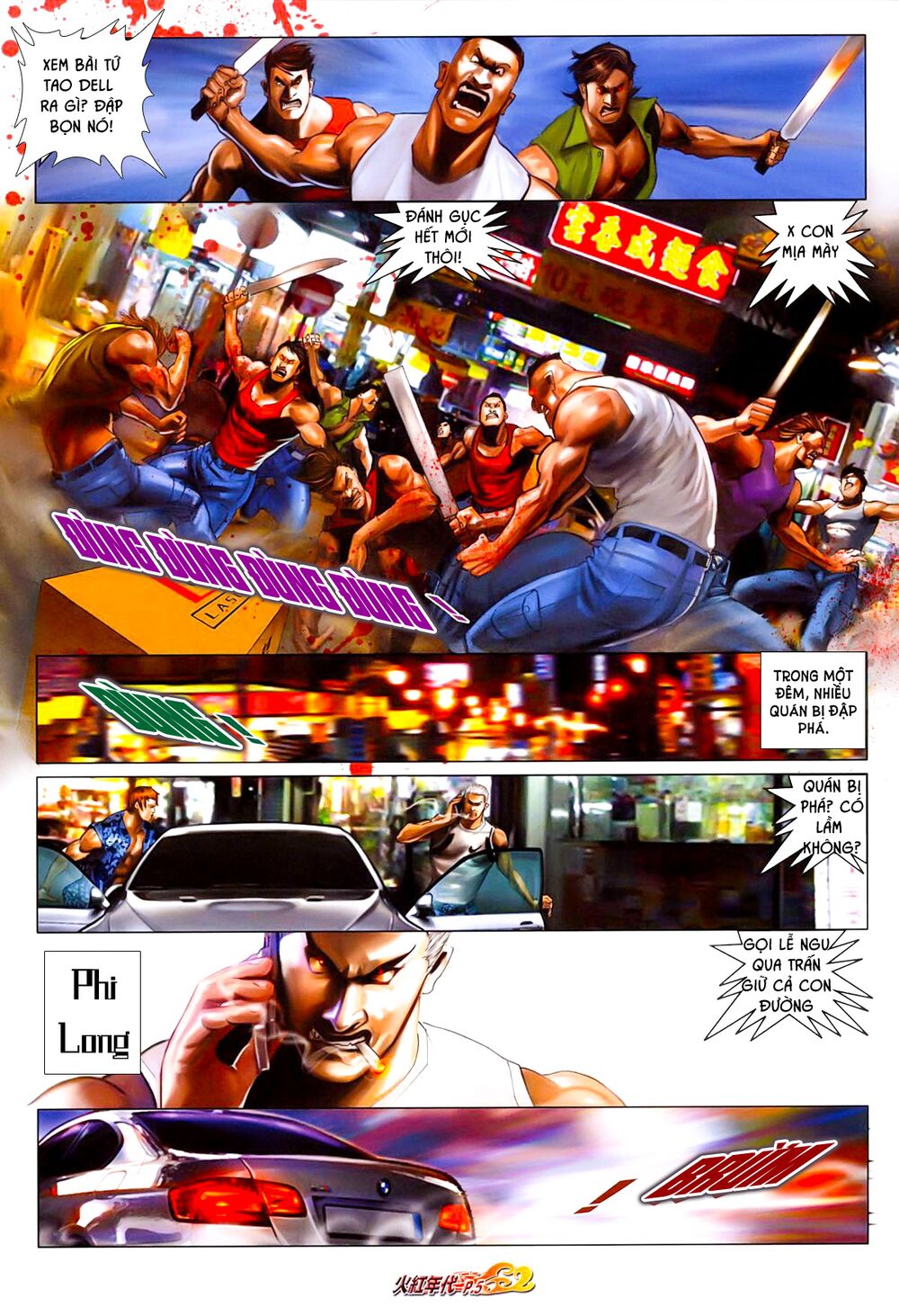 Hỏa Hồng Niên Đại Hắc Cốt Đường Chap 600 - Next Chap 601