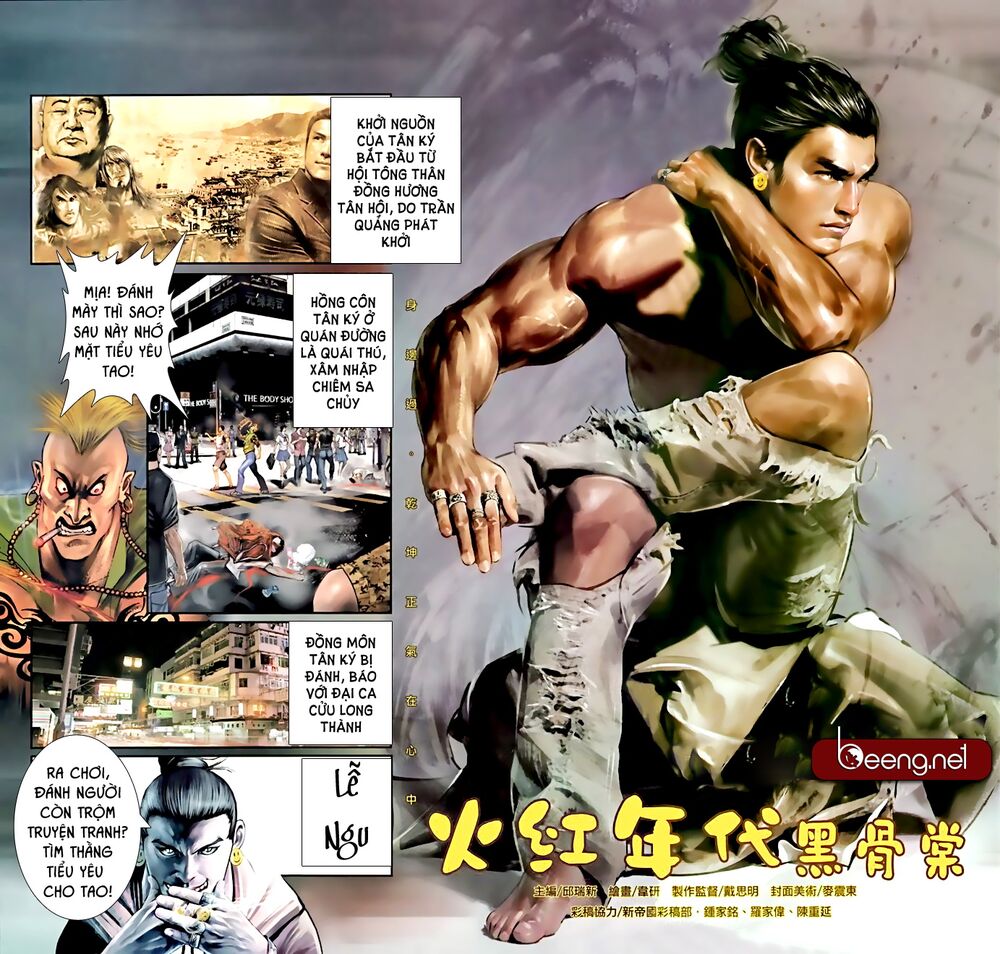 Hỏa Hồng Niên Đại Hắc Cốt Đường Chap 588 - Next Chap 589