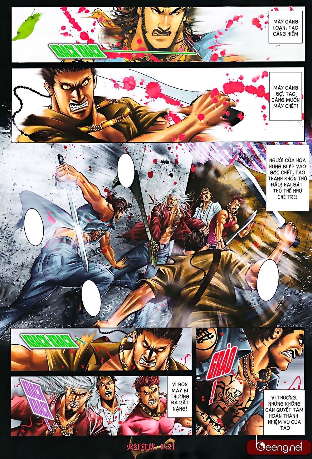 Hỏa Hồng Niên Đại Hắc Cốt Đường Chap 576 - Next Chap 577