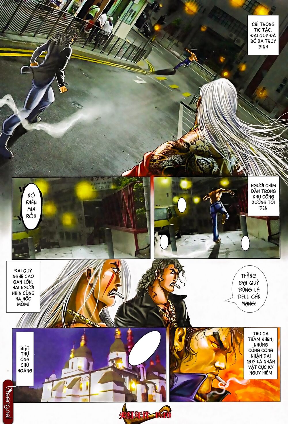 Hỏa Hồng Niên Đại Hắc Cốt Đường Chap 565 - Next Chap 566