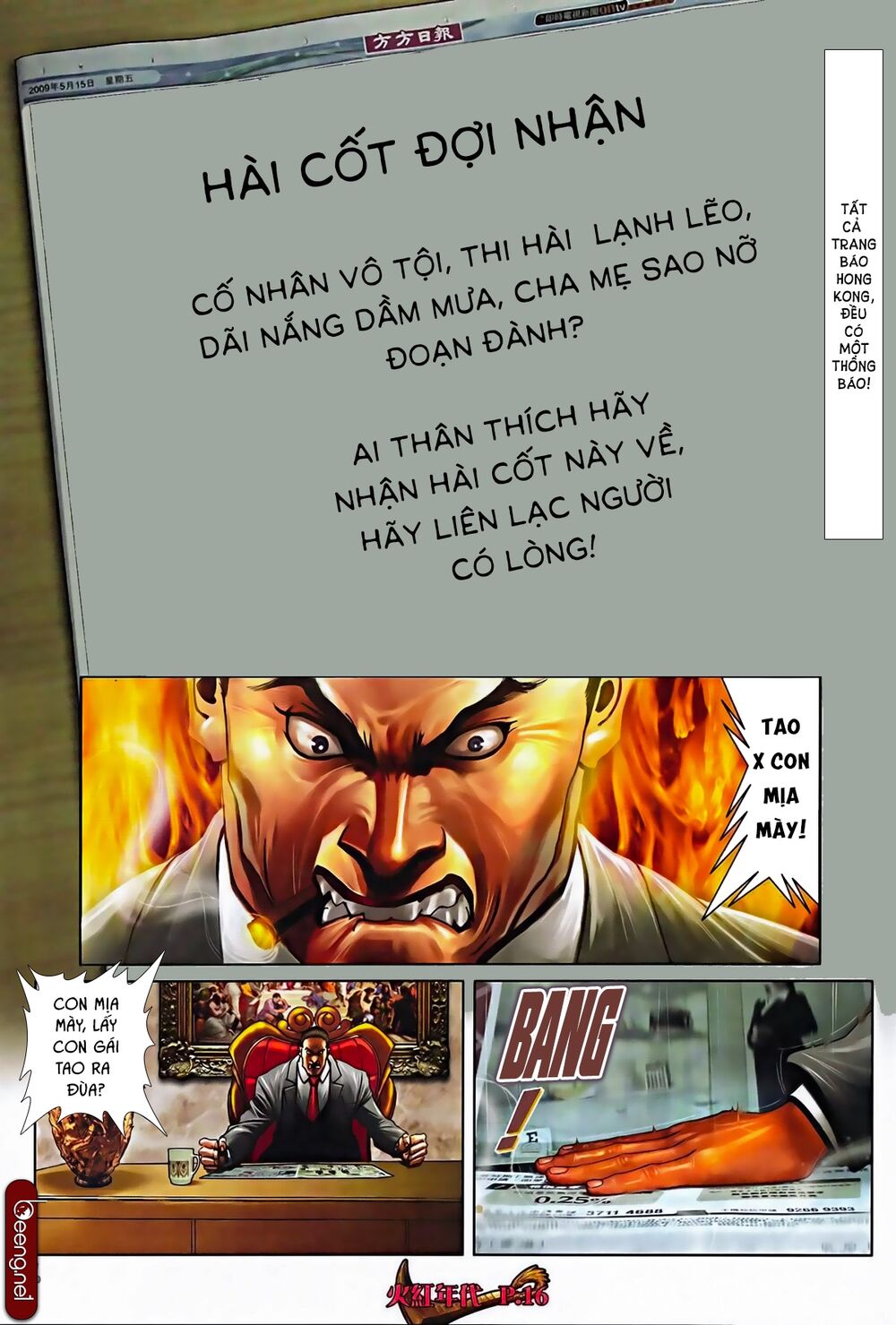 Hỏa Hồng Niên Đại Hắc Cốt Đường Chap 564 - Next Chap 565