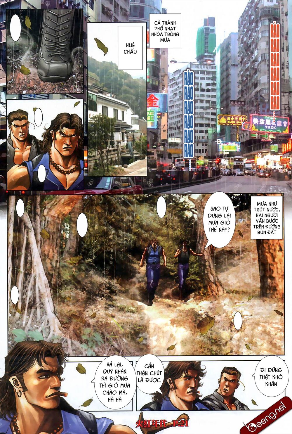 Hỏa Hồng Niên Đại Hắc Cốt Đường Chap 554 - Next Chap 555