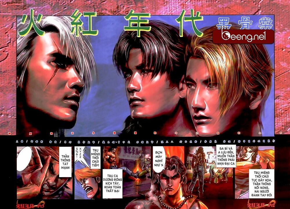 Hỏa Hồng Niên Đại Hắc Cốt Đường Chap 495 - Next Chap 496