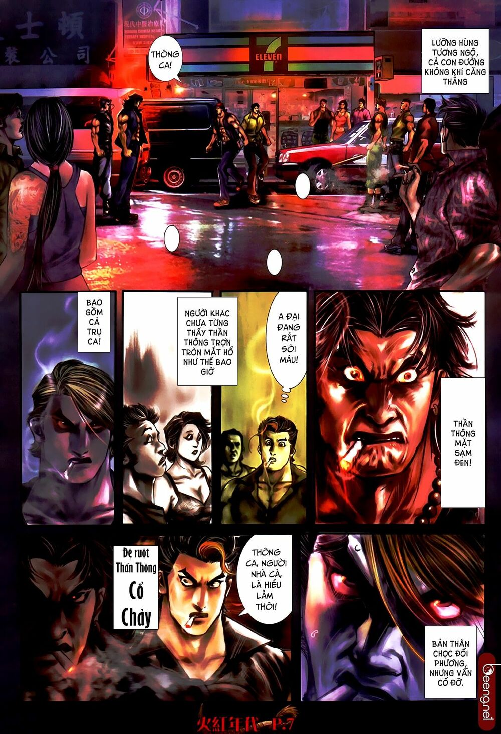 Hỏa Hồng Niên Đại Hắc Cốt Đường Chap 491 - Next Chap 492