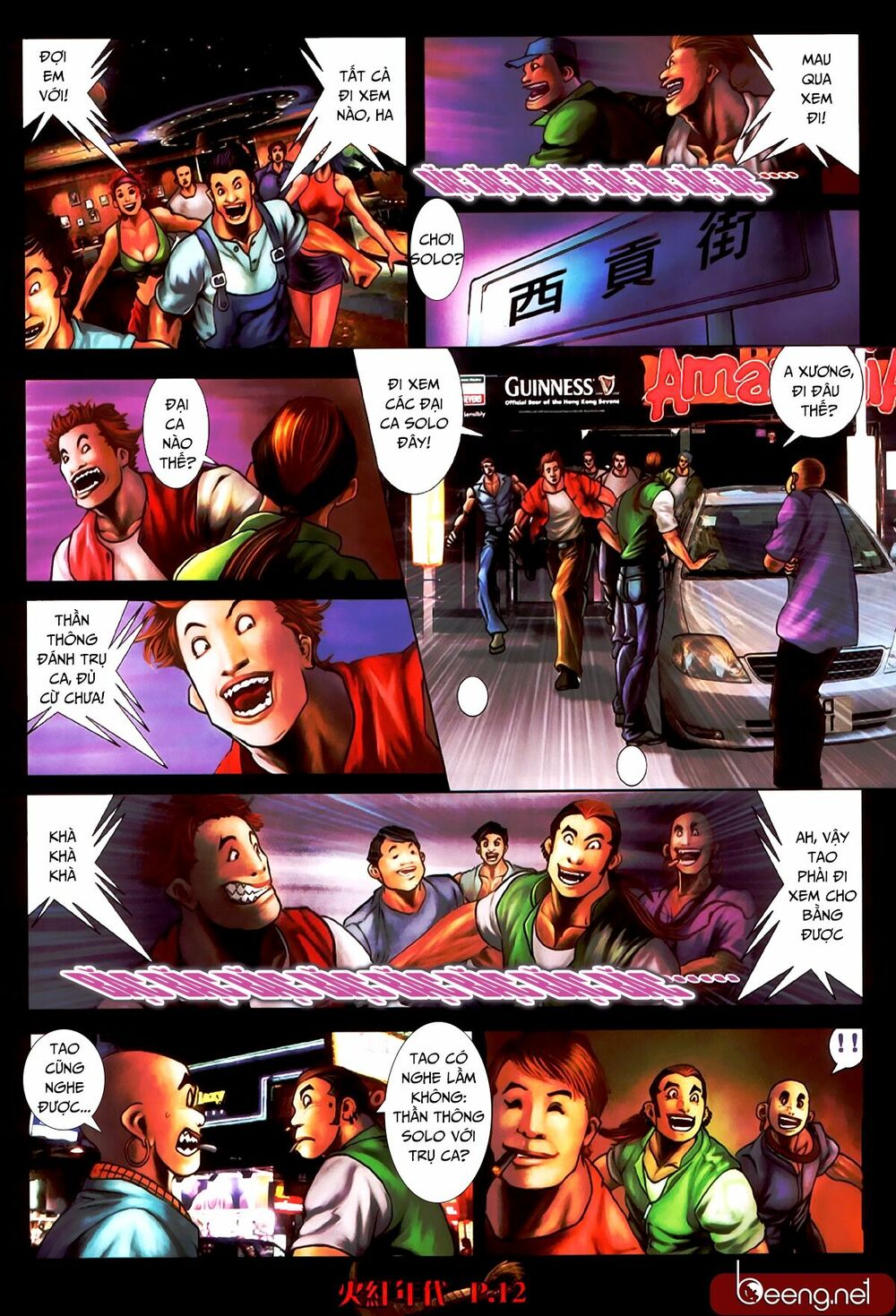 Hỏa Hồng Niên Đại Hắc Cốt Đường Chap 491 - Next Chap 492