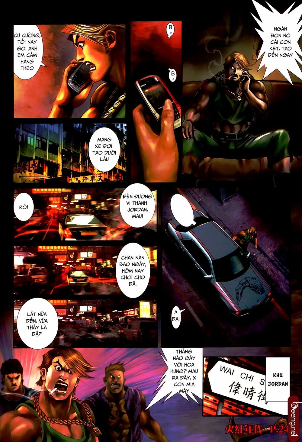 Hỏa Hồng Niên Đại Hắc Cốt Đường Chap 490 - Next Chap 491