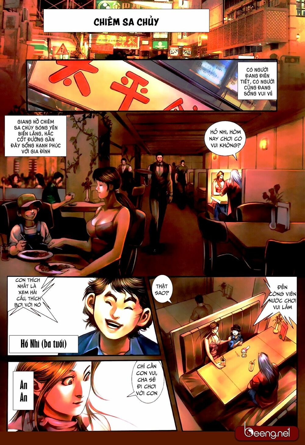 Hỏa Hồng Niên Đại Hắc Cốt Đường Chap 472 - Next Chap 473