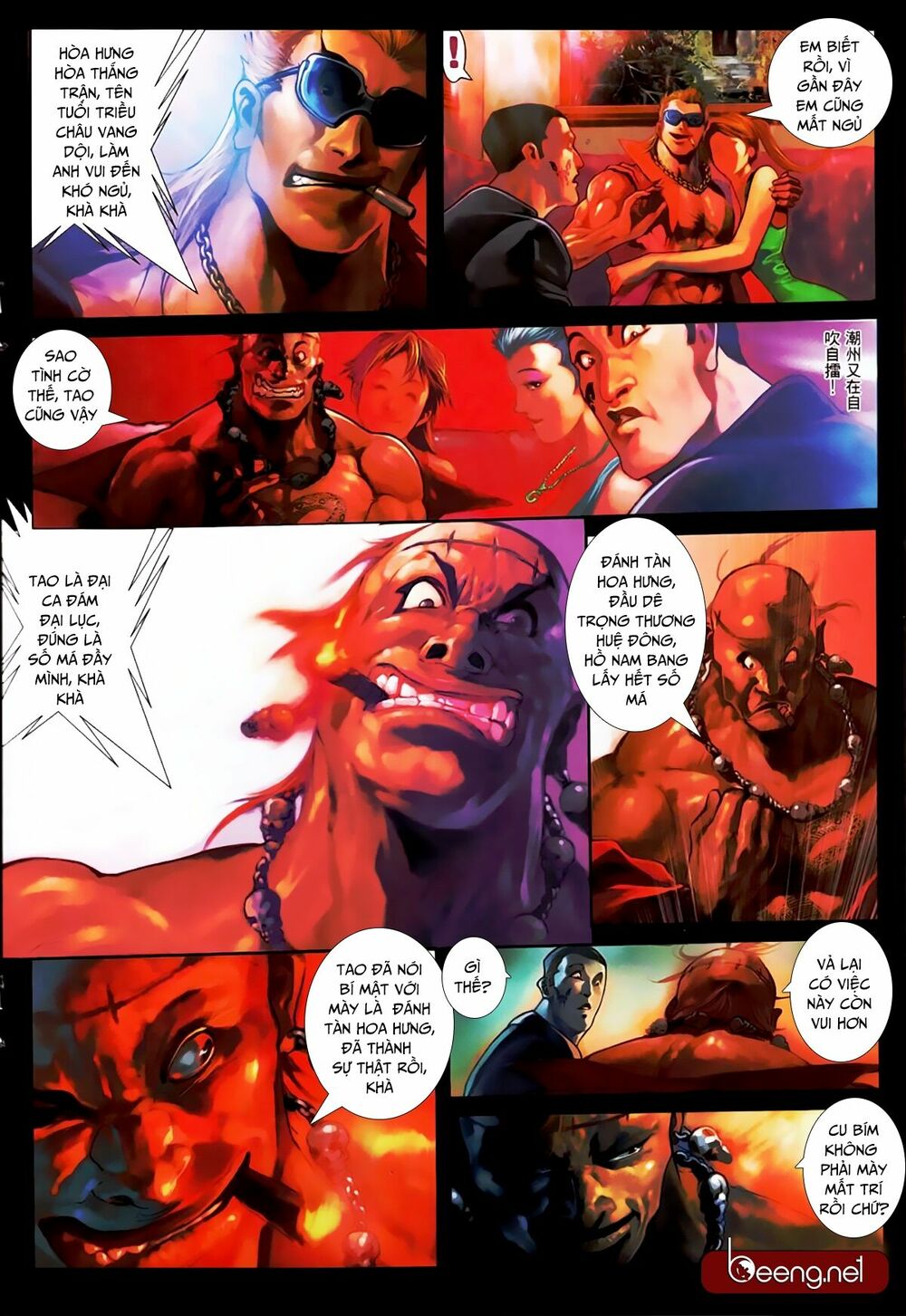 Hỏa Hồng Niên Đại Hắc Cốt Đường Chap 415 - Next Chap 416