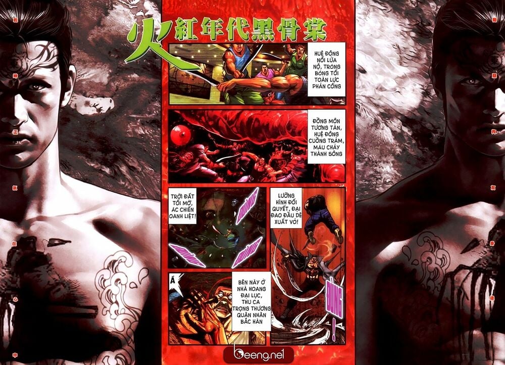 Hỏa Hồng Niên Đại Hắc Cốt Đường Chap 404 - Next Chap 405