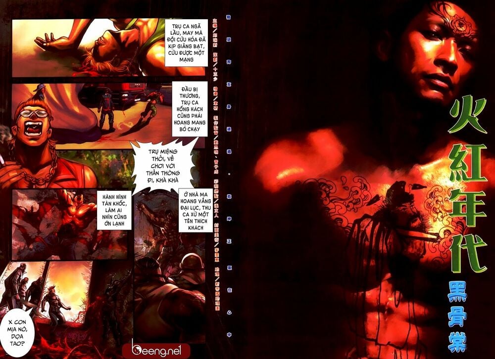 Hỏa Hồng Niên Đại Hắc Cốt Đường Chap 402 - Next Chap 403