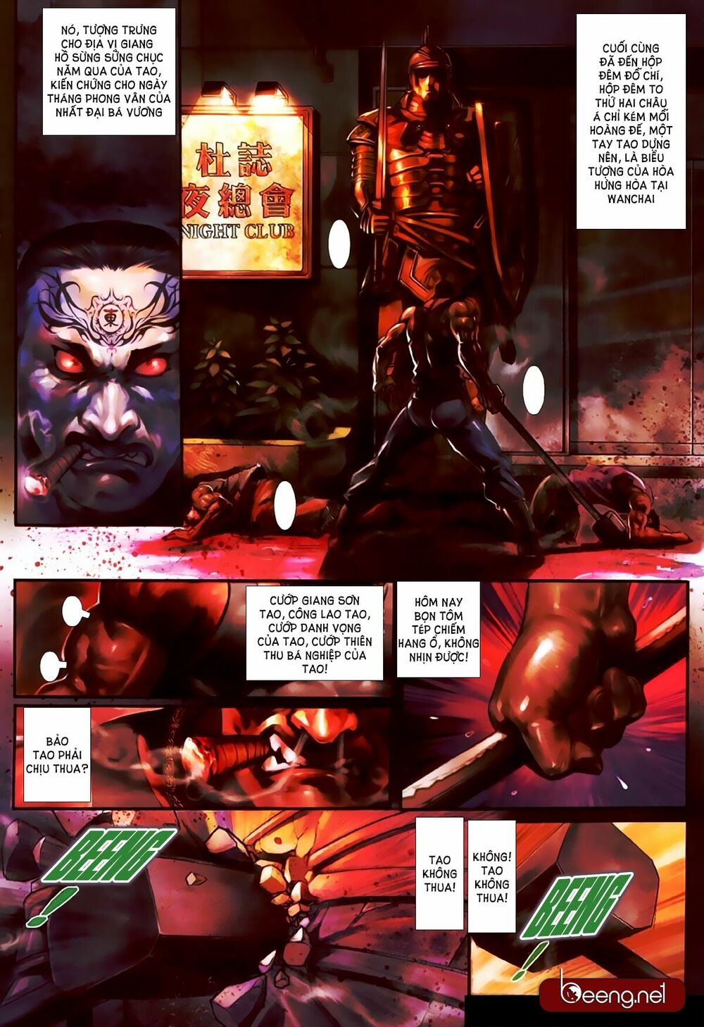 Hỏa Hồng Niên Đại Hắc Cốt Đường Chap 394 - Next Chap 395