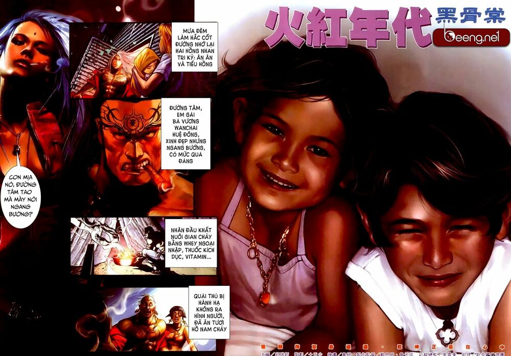 Hỏa Hồng Niên Đại Hắc Cốt Đường Chap 278 - Next Chap 279