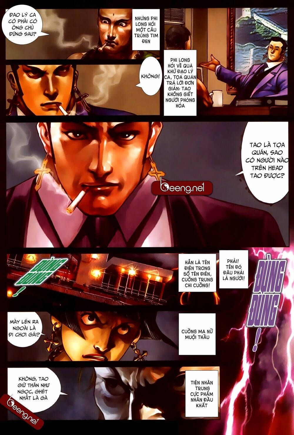 Hỏa Hồng Niên Đại Hắc Cốt Đường Chap 262 - Next Chap 263