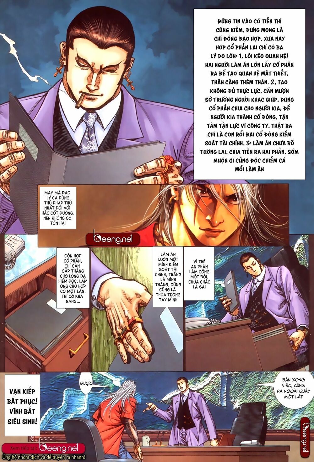 Hỏa Hồng Niên Đại Hắc Cốt Đường Chap 258 - Next Chap 259