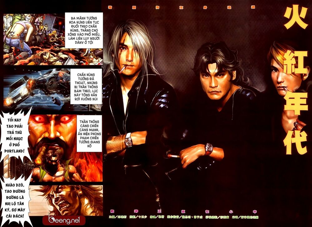 Hỏa Hồng Niên Đại Hắc Cốt Đường Chap 244 - Next Chap 245