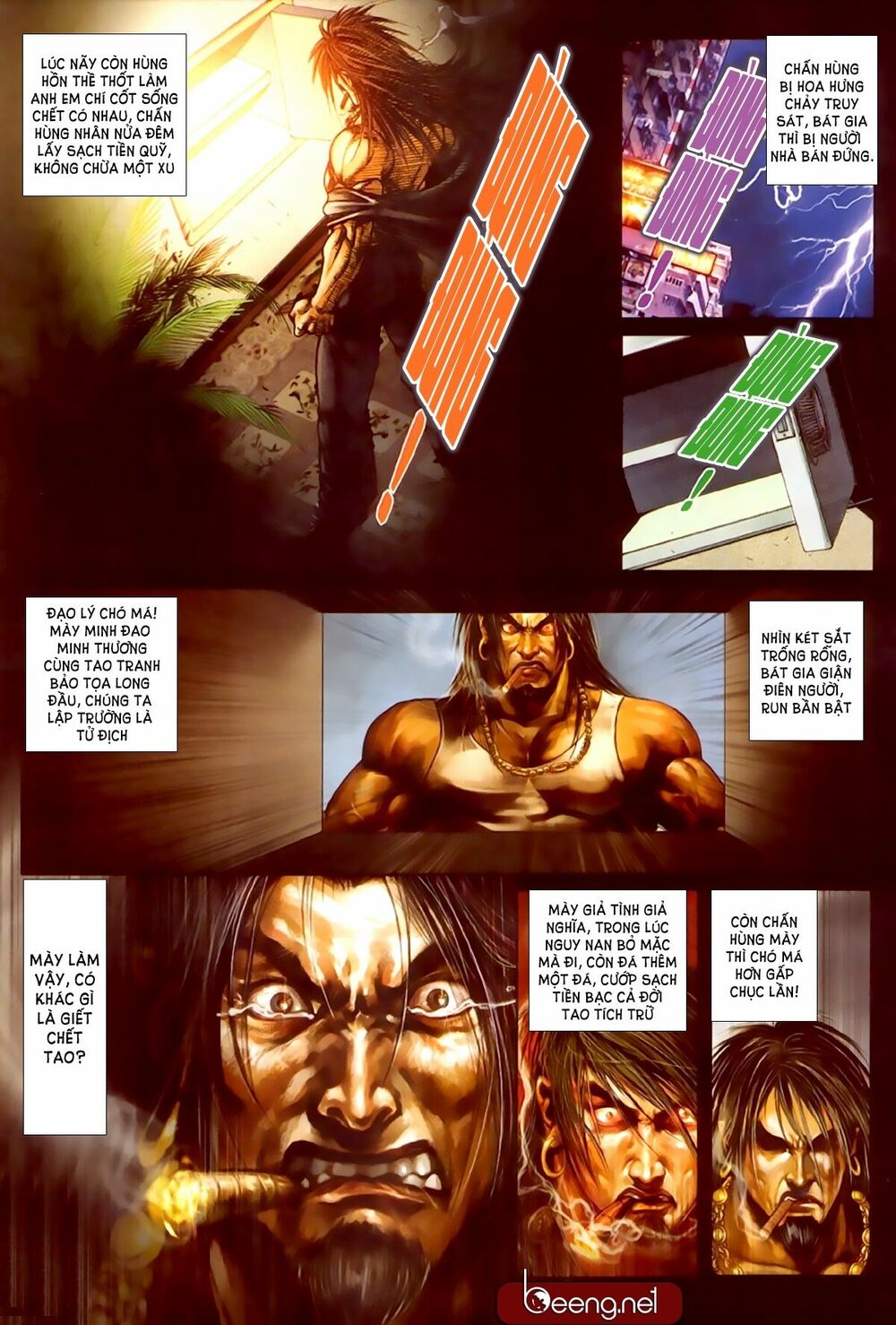 Hỏa Hồng Niên Đại Hắc Cốt Đường Chap 244 - Next Chap 245