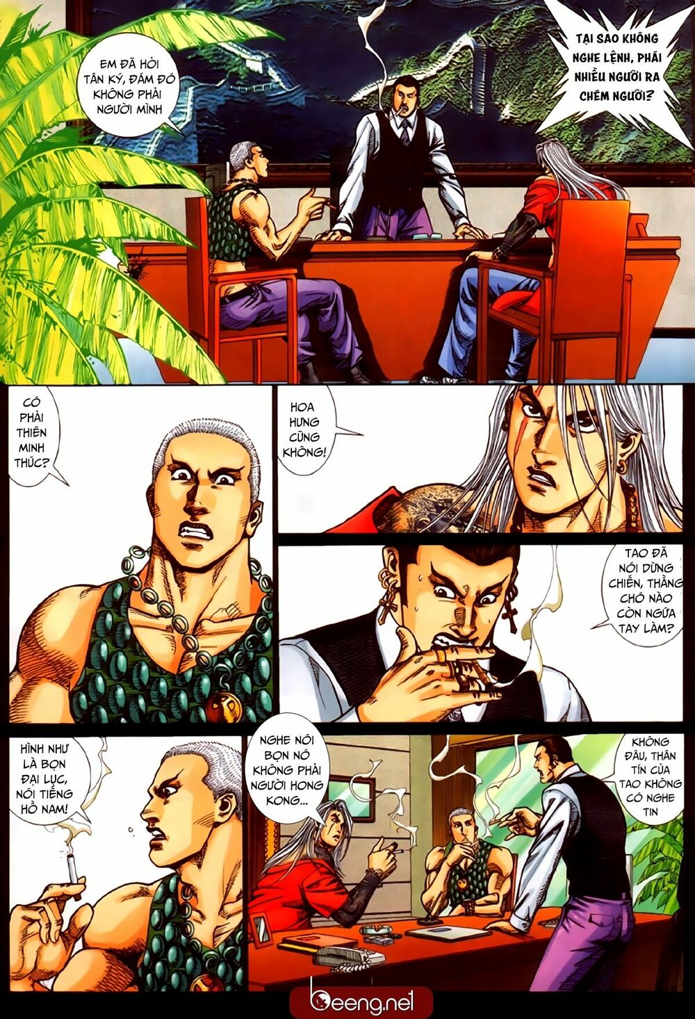 Hỏa Hồng Niên Đại Hắc Cốt Đường Chap 233 - Next Chap 234