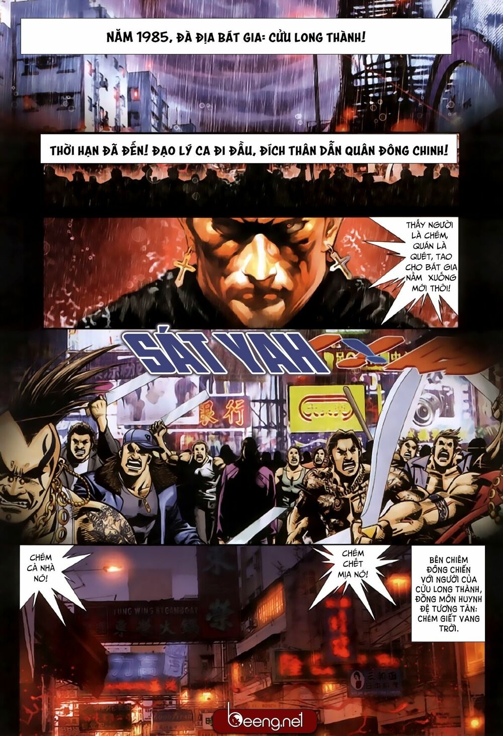 Hỏa Hồng Niên Đại Hắc Cốt Đường Chap 224 - Next Chap 225