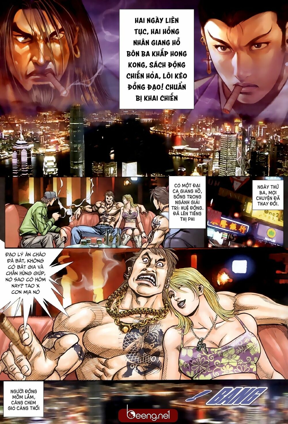 Hỏa Hồng Niên Đại Hắc Cốt Đường Chap 222 - Next Chap 223